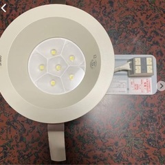 ダウンライト　新品