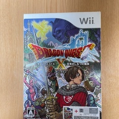 ドラゴンクエストX目覚めし五つの種族
