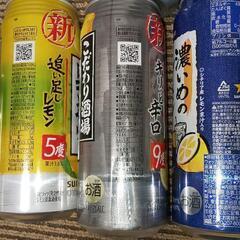 500mlチューハイとハイボール８本とおつまみ２点の画像