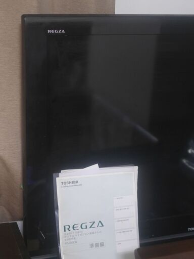 REGZA 40インチ（40A8000）