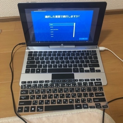 受け渡し完了しました?美品　Jumper ノートパソコン 11.6インチ タッチスクリーン 