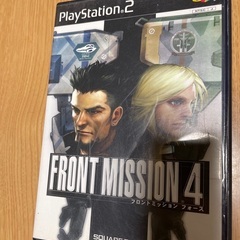 フロントミッション4