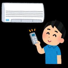 【オフシーズン特価】ルームエアコンの設置費用がなんと、コミコミで...