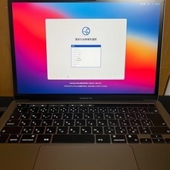MacBook Pro 8コアCPU 8コアGPU M1 13....