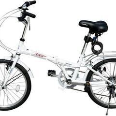 ※受付停止中※新品未使用　折りたたみ自転車　20インチの画像