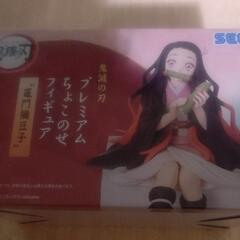 【本日中】鬼滅の刃 フィギュアセット