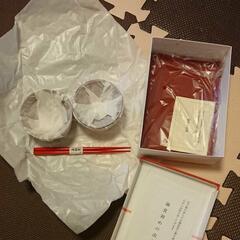 お食い初め 食器