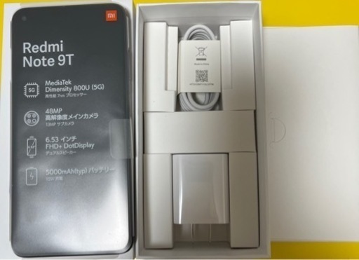 Redmi note 9t Nightfall Black 128GB 5G