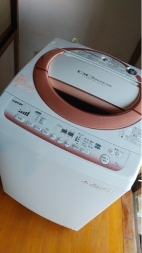 東芝洗濯機AW-70DM  7kg