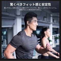 決まりました【新品】Bluetoothイヤホン 耳掛け式 ワイヤレス スポーツイヤホン IPX7完全防水 40時間連続再生の画像