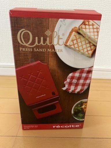 ホットサンドメーカー