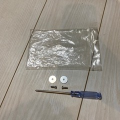 暖突Mサイズの画像