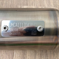 クロスカブ110 JA45 エンデュランス ハンターマフラーの画像