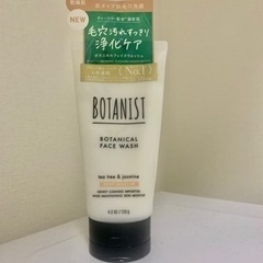 ボタニスト　フェイスウォッシュ　乾燥肌用