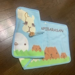 カピバラさんブランケット