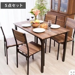 お値下げ　新品未使用　ダイニングテーブル４人用　ナチュラル
