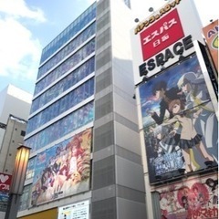 【6/12(日) 13時〜17時】ポケカ収集同行者募集@秋葉原