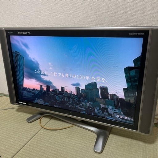 テレビ　AQUOS