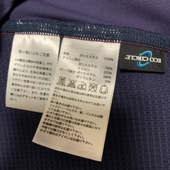 日本代表　ホンダユニフォームの画像