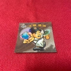 【ﾋﾞｯｸﾘﾏﾝｼｰﾙ】ﾌﾟﾛ野球2006ｼｰﾙ 上原