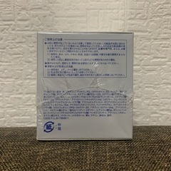 新品未使用　ヴィザジスト　ブラン　PROY クレームの画像
