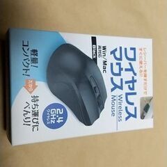 光学ワイヤレスマウス　新品同様★さらに値下げしました