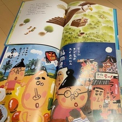 絵本2冊　まとめ売りの画像