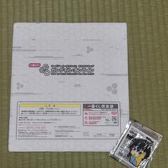 ガンゲイルオンライン 一番くじの画像