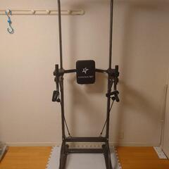 自宅トレーニングに！筋トレマシン 懸垂器具 腹筋 大胸筋