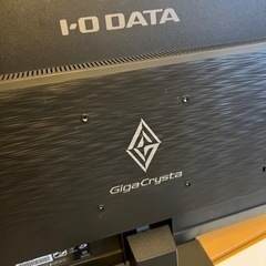 iodata gigacrysta 24.5 値下げ