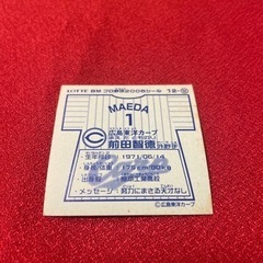 【ﾋﾞｯｸﾘﾏﾝｼｰﾙ】ﾌﾟﾛ野球2006ｼｰﾙ 前田智徳の画像