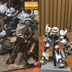 【完成品・塗装済み】MG 機動戦士ガンダム 第08MS小隊 MS...