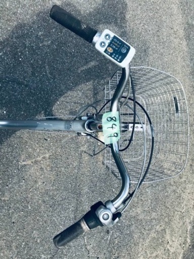 849番　電動自転車