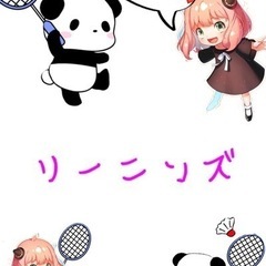 6/10(金)バドする人〜🙋‍♂️ − 愛知県