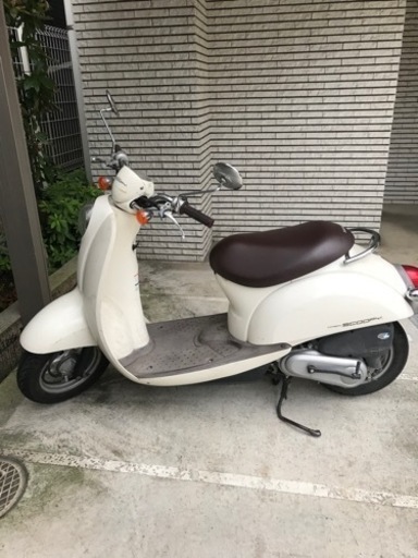 ホンダ　スク－ピー