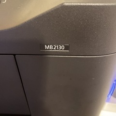 Canon　キャノン　プリンターFAX複合機　MAXIFY　MB2130の画像