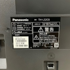 Panasonic TH-32C6 2013年製　液晶テレビの画像