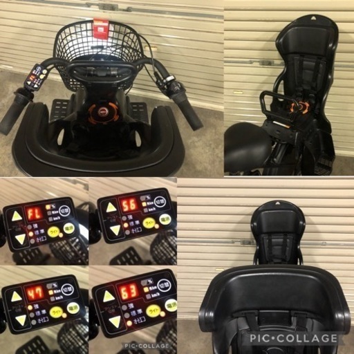 電動自転車☆ヤマハ パスバビー 3人乗り 12.8ah☆