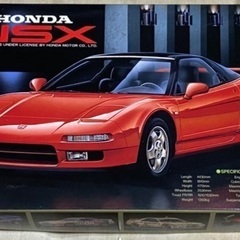 ロッソ 1\43 NSX