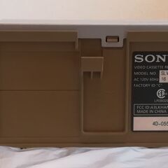 ソニー　ビデオカセットレコーダー SLV-N750 リモコン動作確認済み。 目立った傷等、ありません。  の画像