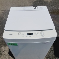 MYU（Psycho le cemu DAISIH Lida）デモテープ