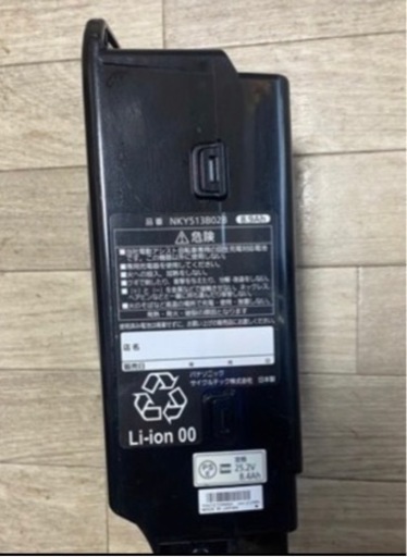 Panasonic パナソニック電動自転車バッテリー NKY450B02 長押し 5点　5月購入 良品