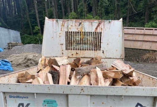 薪販売します！