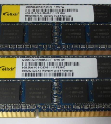 ★ 計16GB ★ elixir PC3-12800S ノート用メモリ M2S8G64CB8HB5N-DI　8GB×2枚 ★