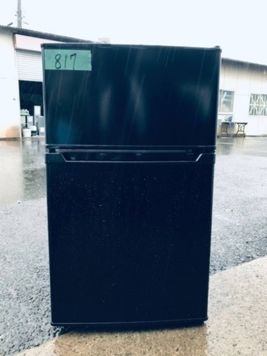 ①817番 タンスのゲン✨2ドア冷凍冷蔵庫✨TQM-0290BK‼️