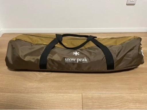 嫁ぎ先決まりました。