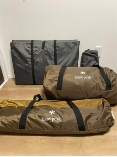 嫁ぎ先決まりました。