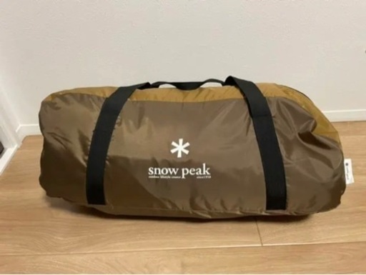 嫁ぎ先決まりました。