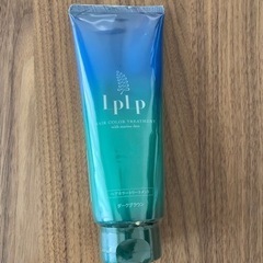 ルプルプヘアカラートリートメント