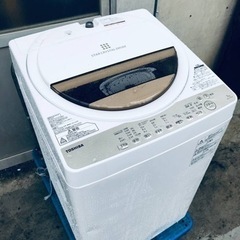 ①♦️EJ826番TOSHIBA東芝電気洗濯機